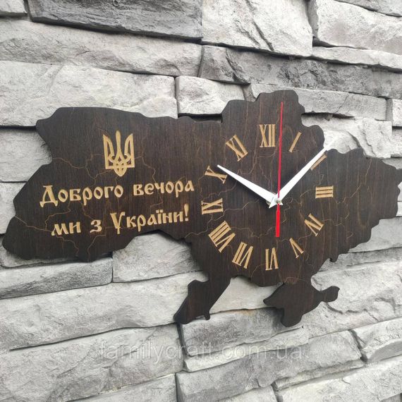 Настенные деревянные часы, Карта Украины, патриотический декор, бесшумный механизм, 42х25 см | Зображення 3