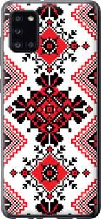 Чохол для Samsung Galaxy A31 A315F з пластику FCh_060294