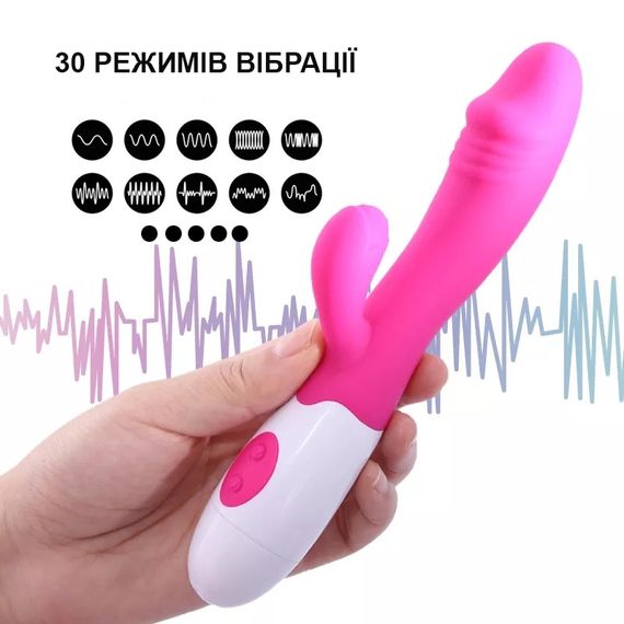 Вібратор із виступом для стимуляції клітора (30 режимів, чорний колір) | Зображення 3