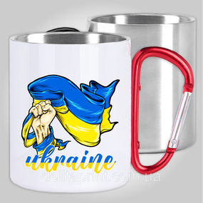 Кружка з карабіном термо "Україна Флаг - Ukraine" патріотичні