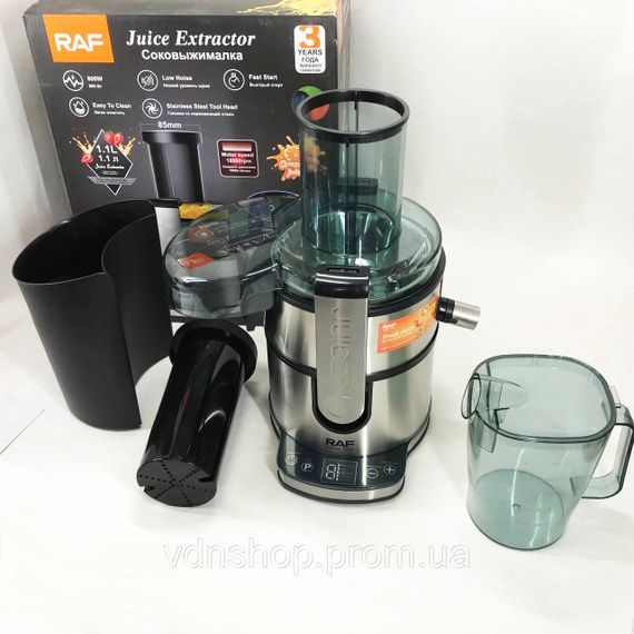 Соковижималка для томат соку, Соковижималка для цілих фруктів і овочів гранату DY-11