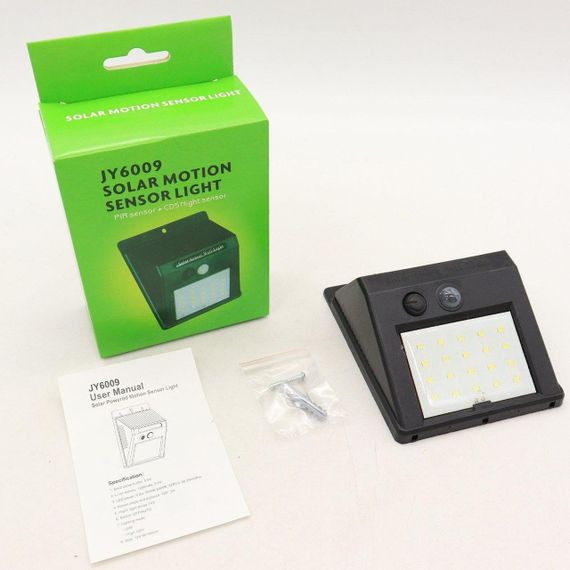 Вуличний LED світильник із сонячною панеллю / Фасадний прожектор / Ліхтар на вулицю | Зображення 7