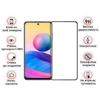 Стекло защитное BeCover Xiaomi Redmi Note 12 4G/Note 12 5G/Xiaomi Poco X5 5G Black (708783) | Зображення 3