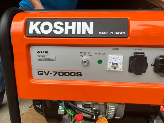 Генератор электроэнергии с электростартером бензиновый Koshin GV-7000S (5.0/5.5 кВт, 220 В, AVR, 3.01 л/час, 85 кг) | Зображення 6