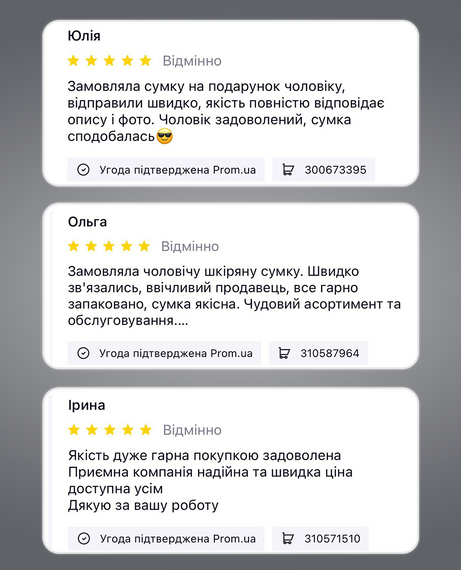 Сумка-барсетка чоловіча шкіряна 24х20х8, компактний месенджер для щоденного використання, чорна | Зображення 9