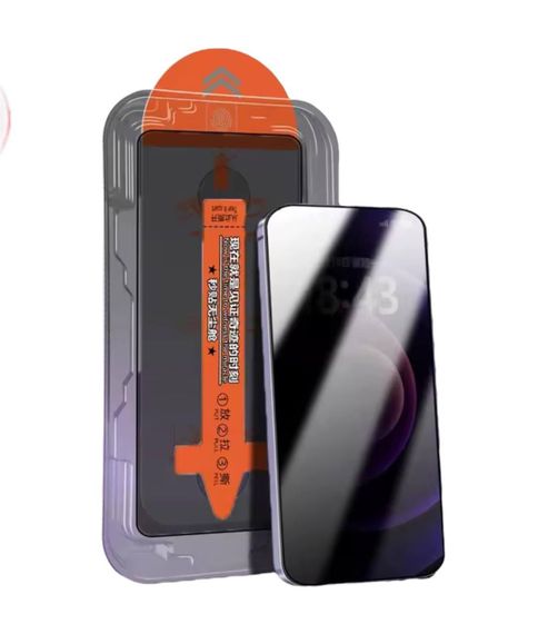 Защитное стекло для iPhone 14 Pro Max - Закаленное, самоклеящееся, с повышенной прочностью (Full Glue) | Зображення 1