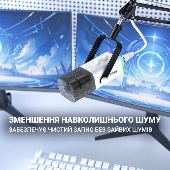 Мікрофон Fifine AM8W USB/XLR White (AM8W) | Зображення 6