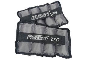 Обтяжувачі EasyFit 2 х 2 кг для ніг та рук з металом (EF-AWTМ-200)