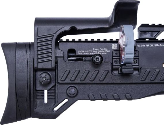 Гвинтівка пневматична Optima Blitz BP PCP 4,5 мм | Зображення 6