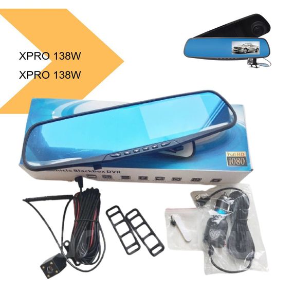 Відеорегистратор зеркало XPRO DVR 138W, чорний (42683-AK47_555) | Зображення 1