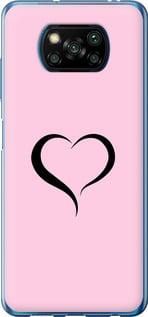 Чохол для Xiaomi Poco X3 Pro з пластику FCh_052145