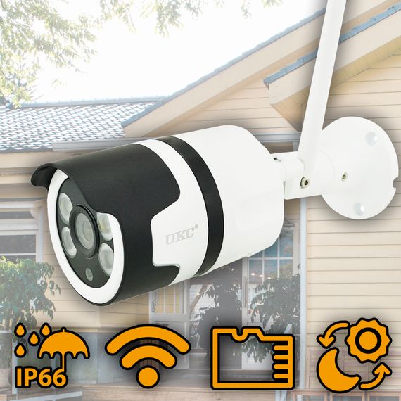 Камера з сонячною панеллю 6MP XPRO W07 APP ICSEE (40739-W07_1525) | Зображення 2