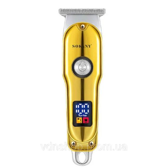 Машинка для стрижки аккумуляторная Золотистая Sokany SK-LF-9988GOLD