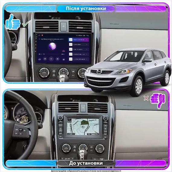 Штатная магнитола Lesko для Mazda CX-9 I 2006-2012 экран 10" 2/32Gb Wi-Fi GPS Base | Зображення 2