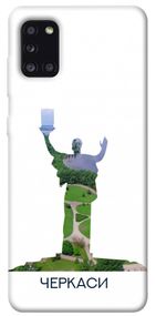 Чохол IBANAN Черкаси для Samsung Galaxy A31