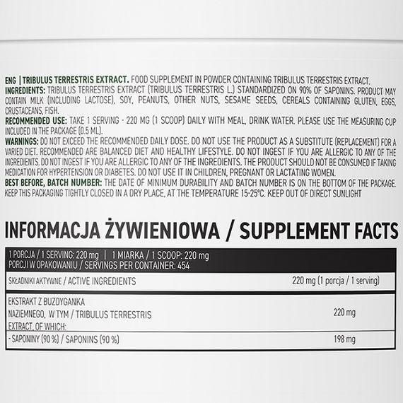 Трибулус OstroVit Vege Tribulus Terrestris Extract 100 g /454 servings/ Pure | Зображення 1