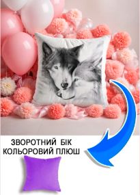Подушка плюшева Мерч Крафт Дизайн з принтом вовки 5 бузковий плюш квадратна 33х33 см