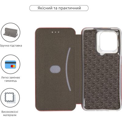 Чехол для мобильного телефона Armorstandart G-Case Motorola G86 5G Marsala (ARM86941) | Зображення 2