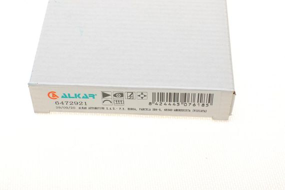 Скло дзеркала з підігрівом Citroen Jumper Fiat Ducato Peugeot Boxer 02-06 R  нижнє  6472921 | Зображення 3