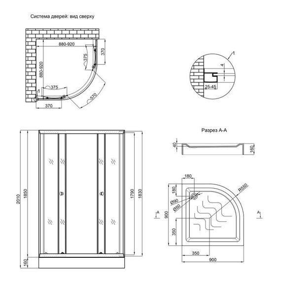 Набір Lidz душова кабіна Latwa SC90x90.SAT.LOW.GR, скло тоноване 4 мм + піддон Kupala | Зображення 1
