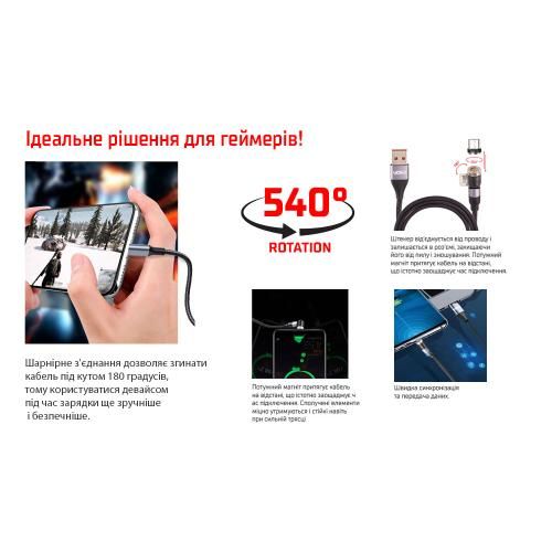 Кабель магнітний шарнірний VOIN USB - Lightning 3А, 1m, black (швидка зарядка / передача даних) | Зображення 3