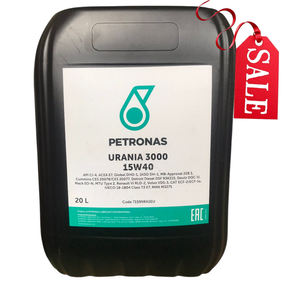 Моторна олива PETRONAS URANIA 3000 15W-40 20л.(71599RK1EU)