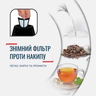 Электрочайник Tefal KO150F30 | Зображення 3