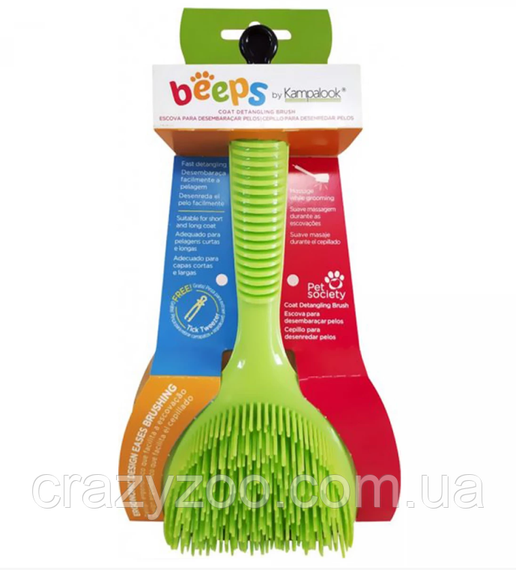 Щітка для собак та котів Beeps Magic Brush 7290015412162