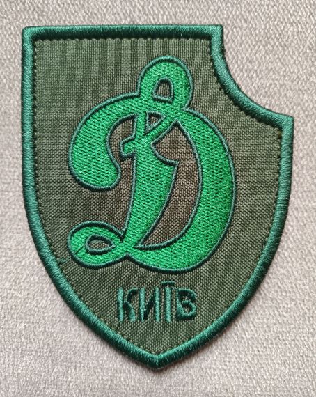 Шеврон Динамо Киев (щит)