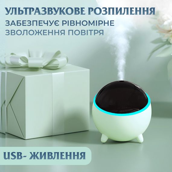 Зволожувач повітря для дому портативний 300 мл Зелений | Зображення 5
