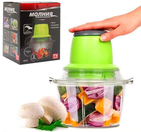 Блендер, измельчитель "Молния" Vegetable Mixer 330Вт | Зображення 1