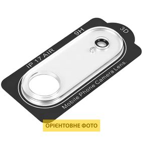 Захисне скло на камеру Full Block (тех.пак) для Apple iPhone 17 Air (6.5") Прозорий