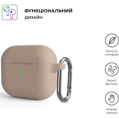 Чехол для наушников Armorstandart Hang Case для Apple AirPods 3 Pink Sand (ARM60321) | Зображення 1