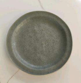 Тарілка кругла Olens Конкрето 101-0418 2.2х20.5 см сіра