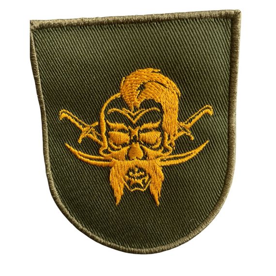 Шевроны  "Жовтий Козак фон хакi" с вышивкой