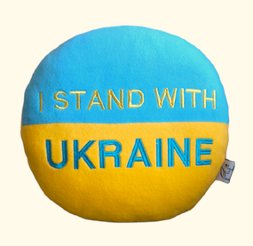 Подушки подарочные патриотические смайлики-I stand with Ukraine