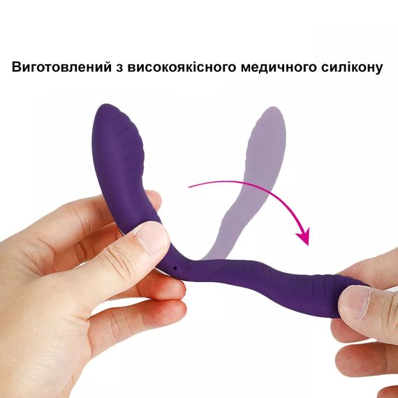 Двойной вибратор черного цвета  (USB) | Зображення 9