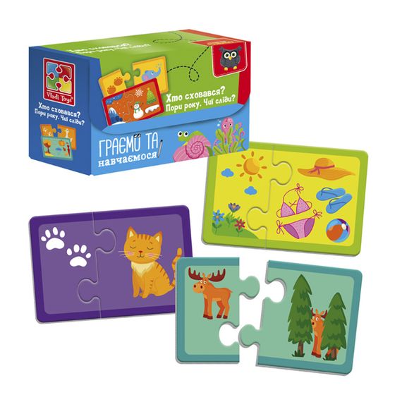 Пазли "Знайди пару. Пори року. Чиї сліди? Хто сховався" VT5003-04 Укр | Зображення 2