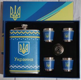 Подарочный набор Moongrass 5в1 "Украина 🇺🇦 " WKL-078