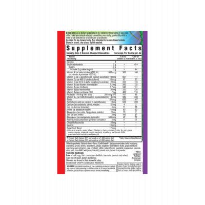 Витамин Bluebonnet Nutrition Витамин D3 400IU для Детей, Вкус Ягод, Rainforest Animalz, (BLB-00194) - Топ | Зображення 1