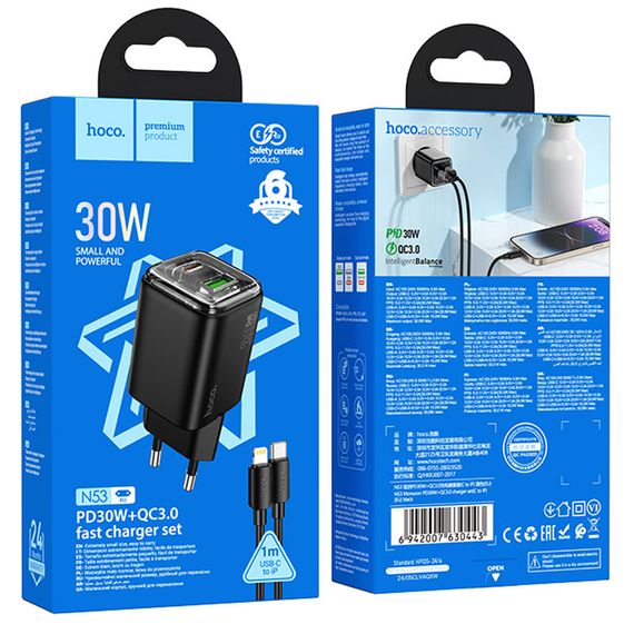МЗП Hoco N53 Monsoon PD30W+QC3.0 (1USB-A/1C) + кабель Type-C to Lightning Black | Зображення 3