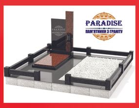 Комплекс из гранита