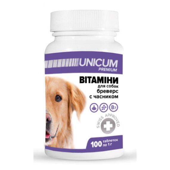 Вітаміни для собак бреверс із часником Unicum Premium, 100 табл