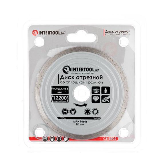 Диск відрізний алмазний із суцільною крайкою INTERTOOL CT-30021 | Зображення 1