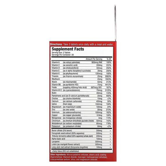 Мультивитамины для мужчин MuscleMeds Vitamin T Testosterone Boosting Multi-Vitamin For Men 90 таблеток | Зображення 1