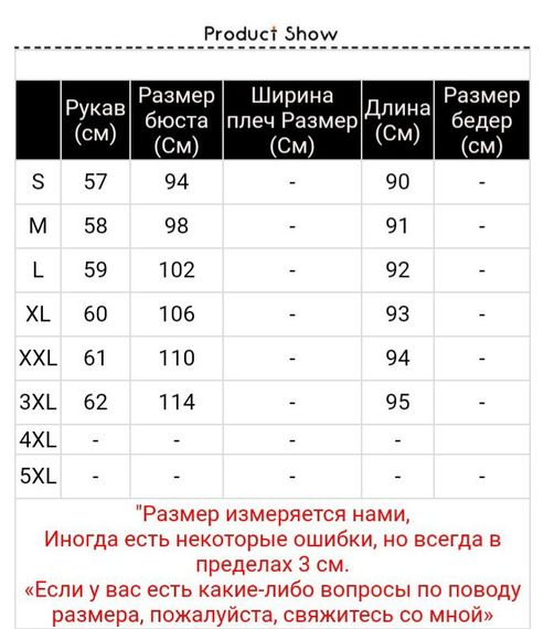 Жіноче вечірнє літнє елегантне плаття Зміїна шкіра | Зображення 3