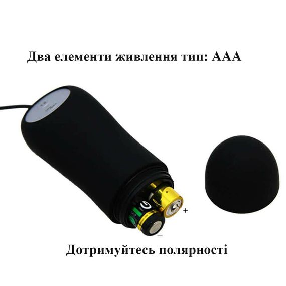 Силиконовая анальная пробка с вибрацией (12 режимов, ААА) | Зображення 3