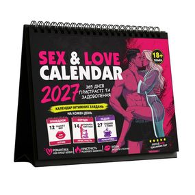 SEX КАЛЕНДАРЬ-2027 (UA) Sex Aura