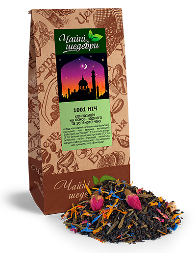 Чай 1001 Ніч ТМ "Чайні шедеври", 500 г. Суміш чорного та зеленого чаю з добавками яблука і пелюсток квітів