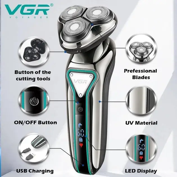 Профессиональная аккумуляторная бритва для бороды VGR V-323 | Зображення 4